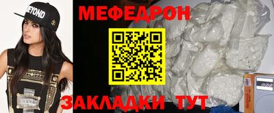 скорость Новодвинск