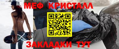 скорость mdpv Новозыбков