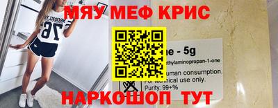 скорость Новодвинск