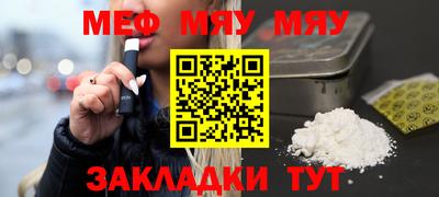 скорость Новодвинск