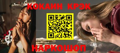скорость Новодвинск