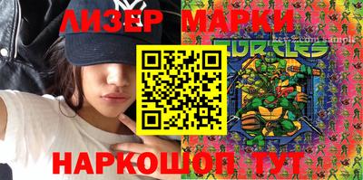 скорость Новодвинск