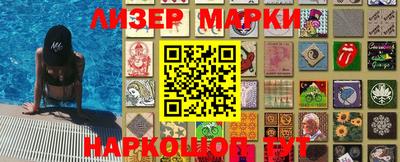 скорость Новодвинск