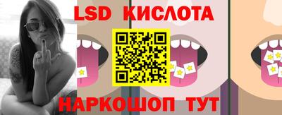 скорость mdpv Новозыбков
