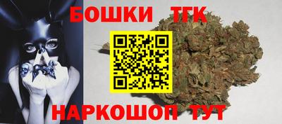 скорость mdpv Новозыбков