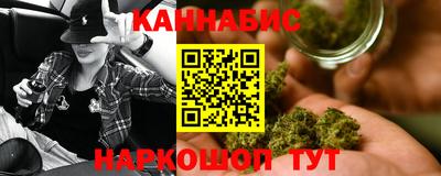 скорость mdpv Новозыбков