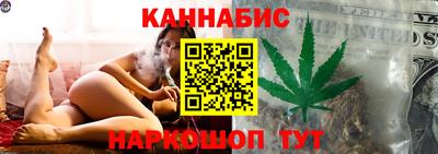 герыч Новокубанск