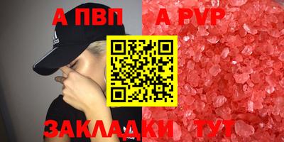 скорость Новодвинск