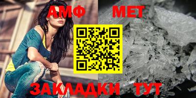 скорость Новодвинск