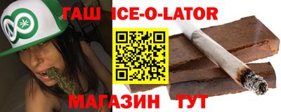скорость Новодвинск