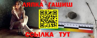 скорость Новодвинск
