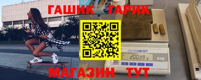 скорость mdpv Новозыбков