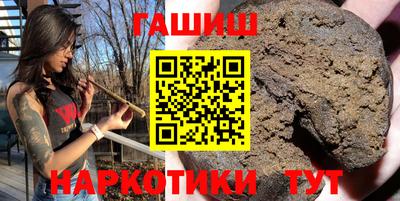 скорость mdpv Новозыбков