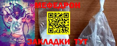 скорость Новодвинск