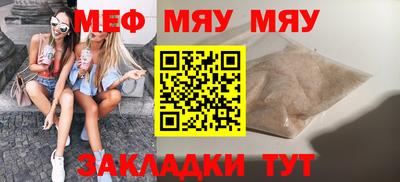 скорость Новодвинск